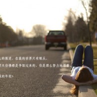 Ʊ̳ҳ(ʰ)վô